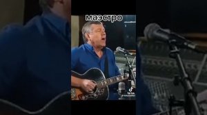 Новиков. Послушайте!.. 🤣