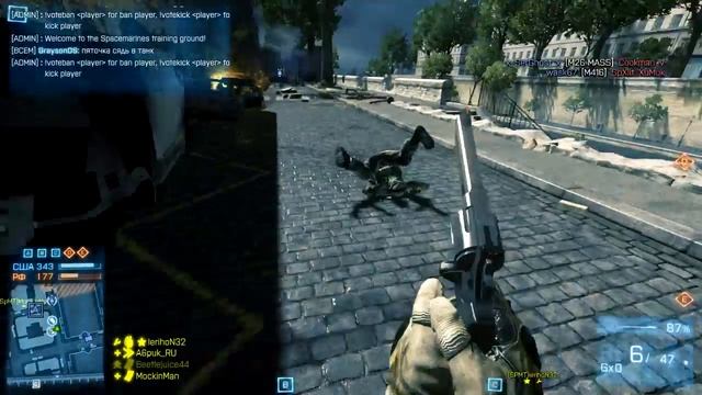 Битлджус! Битлджус! Битлджус! смотреть онлайн