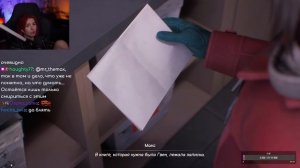 НЕЛЯ В Life is Strange: Double Exposure| Проблемки, вылеты из игры| #nely