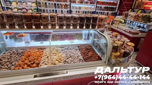 ШАНХАЙ Торговая Улица! Китайский Арбат! Туры в ШАНХАЙ из Москвы и Владивостока 796444-44-144