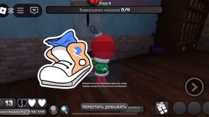 | ГАЙД НА МЕЙНОВ В Мире Дэнди с @CHADOrbx ! |