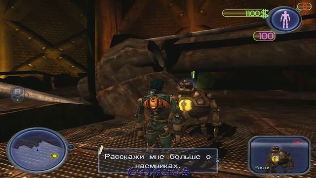 Scrapland: Хроники Химеры #1 смотреть онлайн