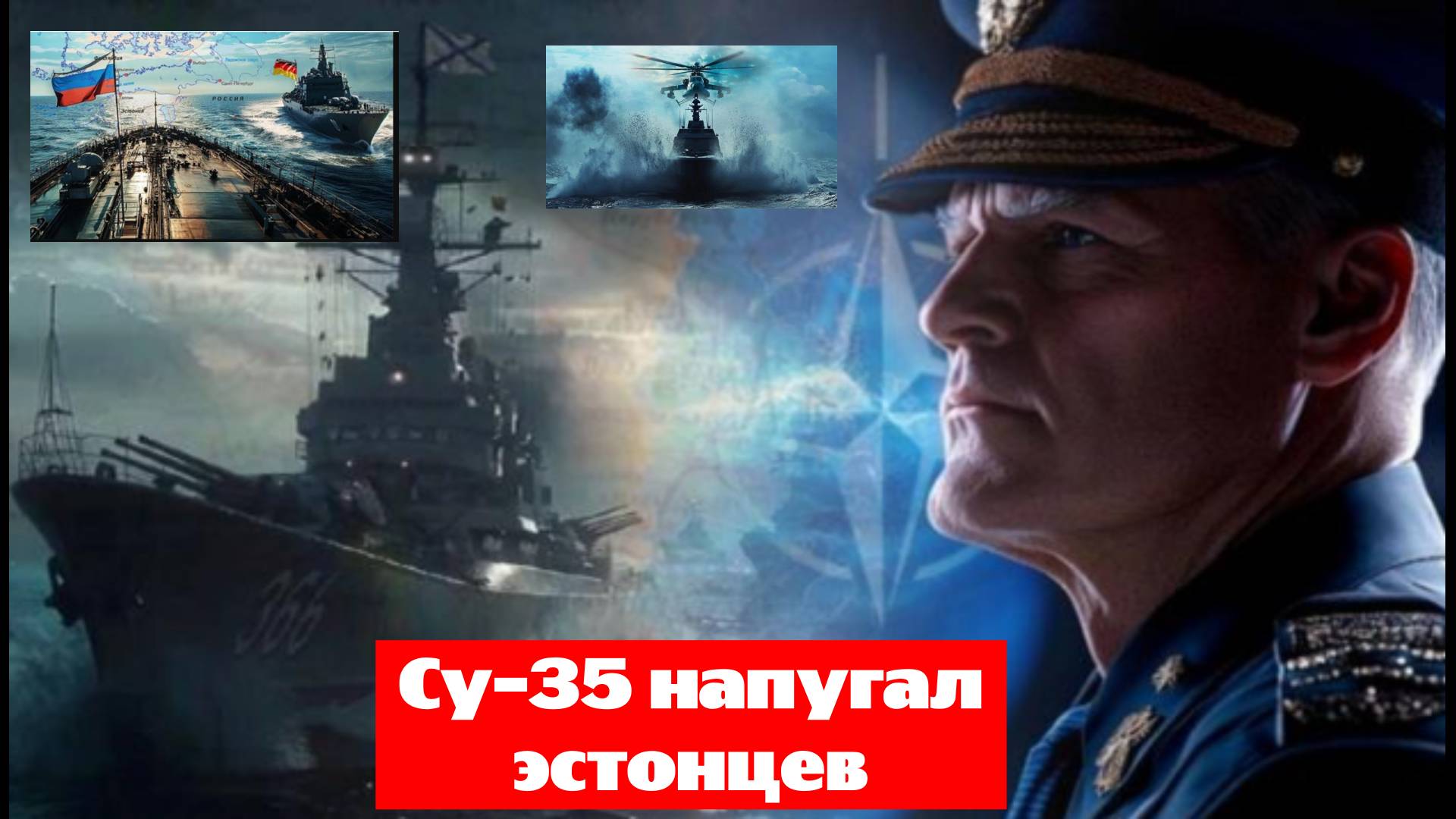 "Россию закрывают в своих портах": на Балтике блокируют Калининград? Эксперт: "Весь охват Черного мо