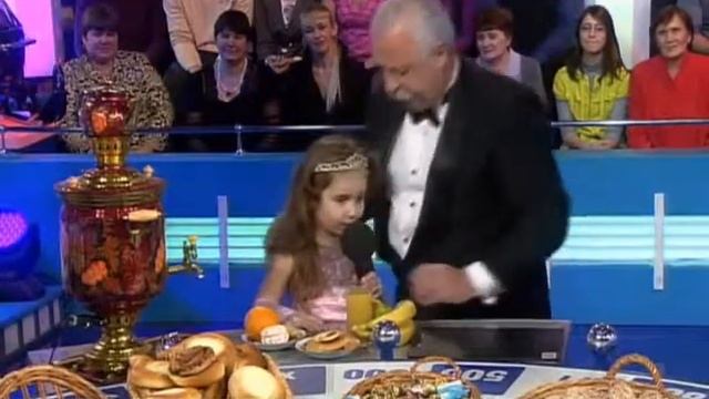 Прикол на Поле Чудес смотреть онлайн