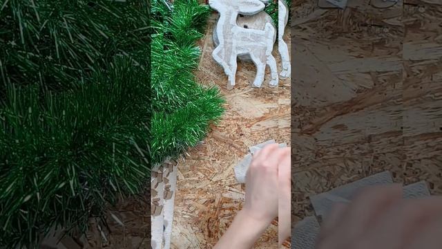 DIY/ Подделка из картона/ Олененок своими руками/ Поддел