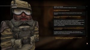 БАРОН ЧЕРНОГО РЫНКА! НОВЫЙ КВЕСТ | 1 ЧАСТЬ | STALCRAFT X