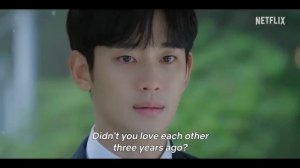 Королева слёз