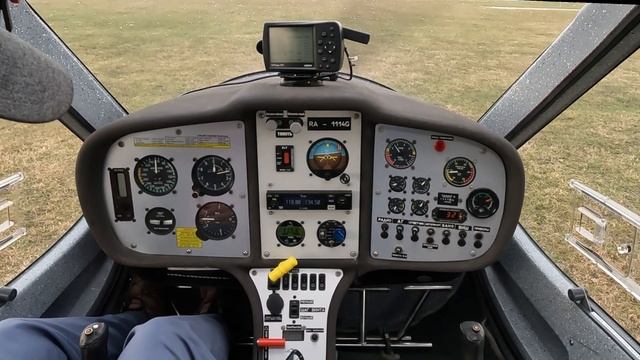 Принципы управления винтом изменяемого шага