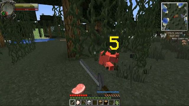 Часть 1 - Поиски пристанища смотреть онлайн