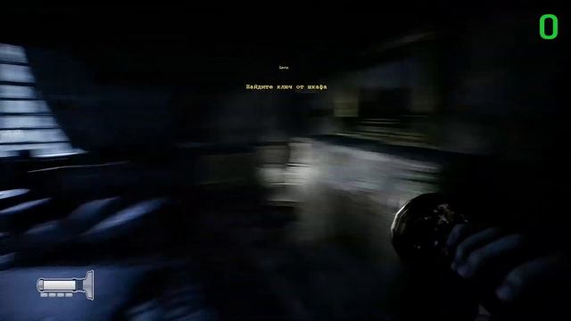 The Dark Occult (The Conjuring House) #3 | РОБЕРТ | прохождение смотреть онлайн