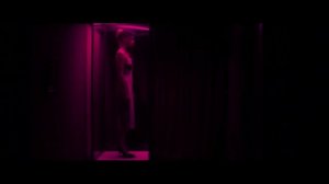 Тайное влечение