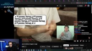 ДРЕЙК СЛУШАЕТ НЕЙРОТРЕКИ ОТ ПОДПИСЧИКОВ