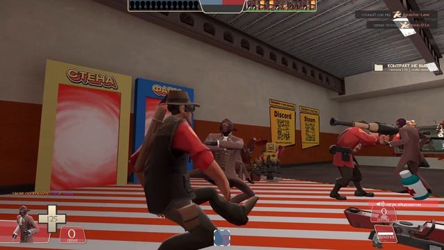 Танцы на Базе (Team Fortress 2) смотреть онлайн