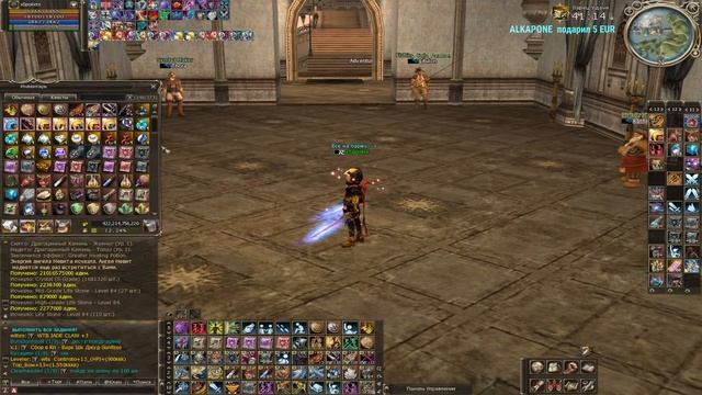 Scryde x50 - Подбираем "хвосты"))) 💘 игры в Lineage II 🥎 смотреть онлайн