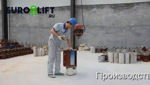 Производство тельферов EURO-LIFTRU