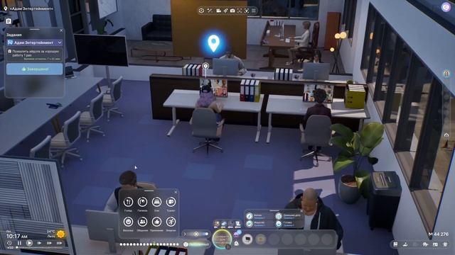 InZOI // Второй выпуск - рабочие будни в Инзой!