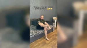 Когда решил подстричь ногти на ногах 😂😂😂