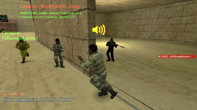 Нарушение правил(1).avi смотреть онлайн