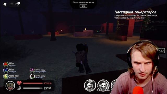 МНЕ КОНЕЦ!!! Roblox Forsaken / ЗАБРОШЕННЫЙ \РОБЛОКС
