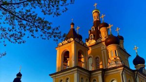 Всенощное бдение. Неделя 7-я по Пасхе, отцов I Вселенского Собора. Блгв. вел. кн. Димитрия Донского.