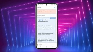 КАК ОПЛАТИТЬ ПОДПИСКУ FACEAPP В 2025 ГОДУ ?