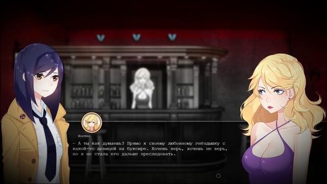 Tokyo Dark • #3 • Коты, блинчики и Коллекционер смотреть онлайн