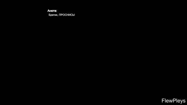 КУЗБАСС ХОРРОР СТРАШНЫЕ ИГРА смотреть онлайн