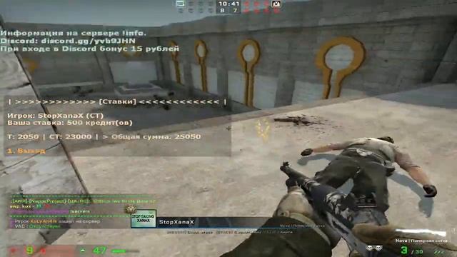 CS:GO Обзор сервера AWP