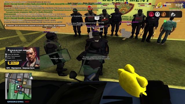 том2