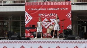 В ритме музыки(день города 2025)