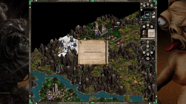 🔴 Disciples 2 || Прохождение || Очень сложная сложность - часть 4.1 смотреть онлайн