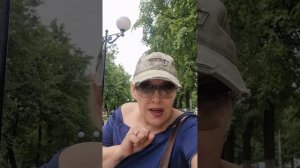 Потомкам Осириса