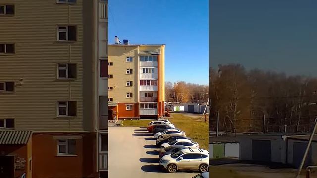 запина ,🤐 смотреть онлайн