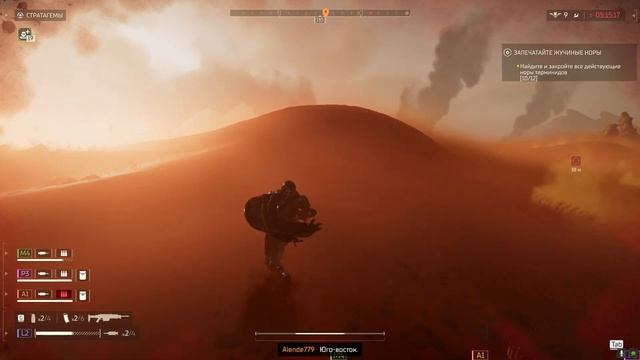 Helldivers 2 сняли с продажи это конец?
