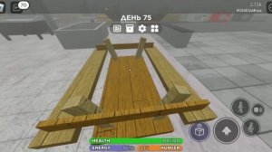 Как летать в 3008? 🤓 #роблокс