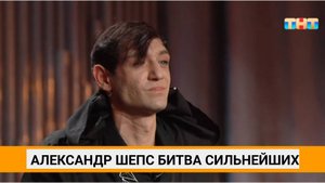 Почему камни Шепса стоят 175 000? Как числа влияют на ценообразование?