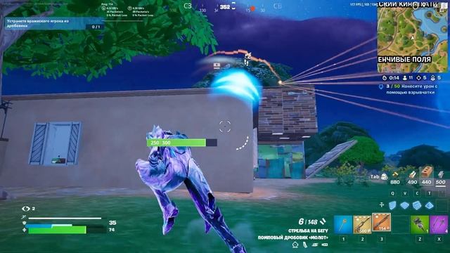 КАК ПОЛУЧИТЬ СОЛИДА СНЕЙКА | FORTNITE смотреть онлайн