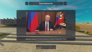 ПО Интеравтивный музей СВО