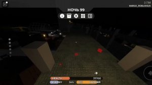 Икеа 3008 (с Ликой) НО КРОВАВАЯ НОЧЬ! НА НАС НАПАЛ ХЬЮБЕРТ