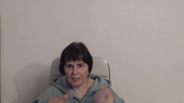 Схема Подавления эмоций смотреть онлайн