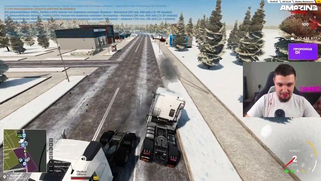 ЗАВТРА х2 ДОНАТ! ЖДЕМ ОБНОВЛЕНИЕ и ИВЕНТ на АМАЗИНГ РП смотреть онлайн