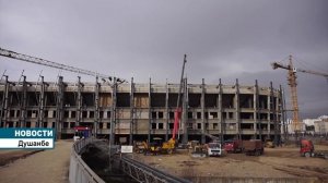 Новый стадион в Душанбе будет соответствовать критер?