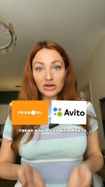 Как купить недвижимость онлайн? ♥️ #грузия #инвестици смотреть онлайн