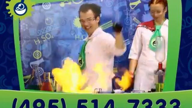 Сумасшедший профессор Николя. Большой анонс! смотреть онлайн