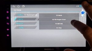 Привязка can bus адаптера к устройству basson (4 ядра)