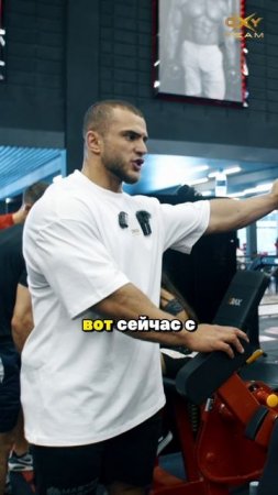 Как прокачать мышцы ДО ГЛУБИНЫ?