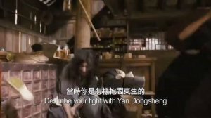 Меченосцы   Swordsmen   Wu xia 2011 г) (HD)