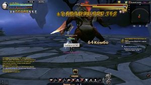 МАСТЕР КЛИНКА 30ЛБ 5:06 (NEW DRAGON NEST)