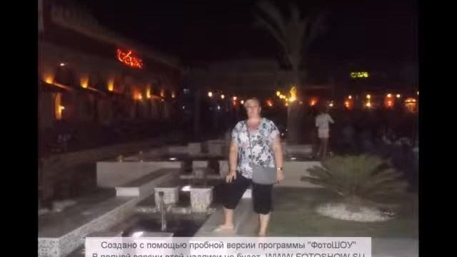 отель Альф Лейла ва Лейла (1001 ночь) смотреть онлайн