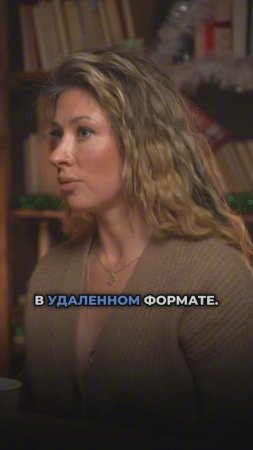 Удалённый ремонт для тех, кто находится за пределами города/страны👩💻